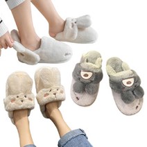 LANYI 쫑긋 곰 토끼 털 실내화 룸슈즈 슬리퍼