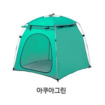 반려동물 울프라운치 펫텐트 하우스 빅할인모음점, 아쿠아레드