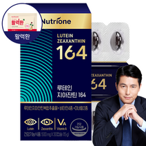 뉴트리원 루테인 지아잔틴 비타민A 7중기능성 눈 건강기능식품 루테인지아잔틴164 활력환 기획세트, 30캡슐, 1개