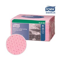 토크 독일 부직포 위생 컬러 행주 레드 40매 X 2팩