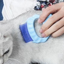 강아지 고양이 조개빗 빗 털 청소기 브러쉬 모찌빗, 1-조개빗-블루