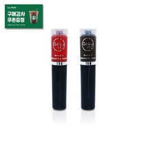 뉴셀라인 프로 듀얼색소 23종 반영구화장 머신 엠보 시술용 눈썹 아이라인 입술 문신, 다크브라운