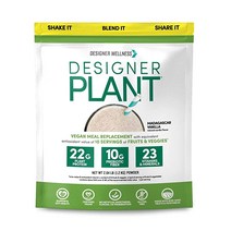 Designer Wellness 디자이너 구내식당 완두콩 여과기 지방분해물 및 만나 마다co2 카르지방 1.2kg2.6pound, [02] 2.64파운드, [02] 마다co2 카르