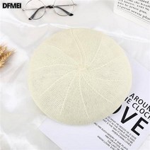 DFMEI 베레모 여성 베레모 통기