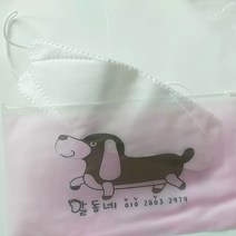 국산/고주파 pvc 지퍼백 파우치 마스크보관 여행용, 핑크