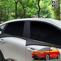 메이빈 티볼리아머 최고급형 스판재질 햇빛가리개 차박 모기방충망 2P세트 캠핑 낚시 6종세트, 1세트, SUV-RV 6종세트