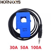 SCT-013-000 30A 50A 100A 개폐식 전류 트랜스포머 SCT013000