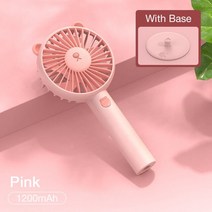 서큘레이터 써큘레이터 선풍기 에어써큘레이터 선풍기 에어서큘레이터 에어써큘레이터Cafele-미니 USB 팬, 02 Pink 1200mAh, 한개옵션1