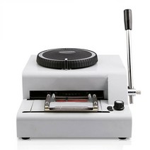 날인기 불박기 생산날짜 유통기한 자동 인쇄기 72 문자 PVC 카드 점자 폴더 만들기 용품 신용 ID VIP 엠보, 01 as pic