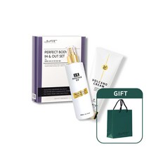 슈엘로 퍼펙트 바디 인&아웃 SET 패키지+쇼핑백증정, 단품, free