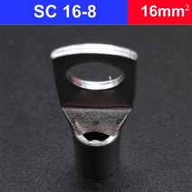 10PCS/5PCS 구색 주석 도금 구리 매트 카펫 러그 링 압착 단자 와이어 용접 케이블 커넥터 슈트 SC16-6 SC2, 02 SC16-8_01 10PCS