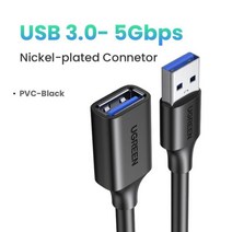UGREEN USB 연장 케이블 스마트 노트북 PC TV 용 USB 3.0 케이블 Xbox One SSD USB 3.0 2.0 연장 코드 미니 고속 속도 케이블, CHINA_5Gbps-Nickel Plated | 0.