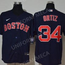 보스턴 레드삭스 저지 야구 유니폼 오티즈 ORTIZ 져지
