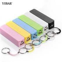 차량점프스타터 휴대용 2600mAh USB 외부 전원 은행 케이스 팩 박스 1 개 18650 배터리 충전기 파워뱅크, 03 white