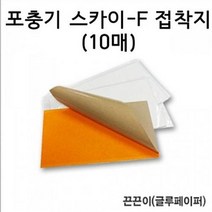 스카이F 끈끈이 10매 :WN DUGHY 사모 + 325031923, 쿠팡 갓블레스 1_{축01)