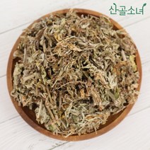 산골소녀 국내산 건조 약쑥 애엽, 100g