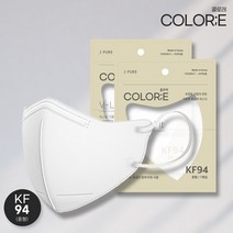 콜로레 KF94 마스크 새부리형 KF94 여성용 중형 마스크 정식판매점, 화이트, 50매