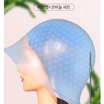 염색 브릿지 탈색 헤어캡 모자 셀프 스타일링 실험실, 1개, 브릿지헤어캡+코바늘