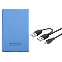 노트북 게임 을 위한 외장형 하드 드라이브 PC용 백업 스토리지 HDD, 12x7.6x1.3cm, ABS 플라스틱, 파란색