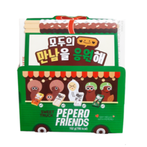 (무료배송) 빼빼로 4가지맛 패키지