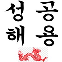 NEW 리퍼 포스시스템 배달의민족 스마트포스 포스본체 포스단말기 포스기 ANYSHOP