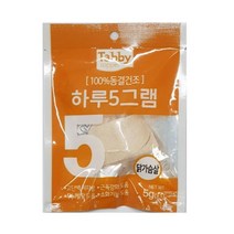 동결건조 저지방 다여트 통닭가슴살 고양이 간식 10개 건강한 영양 반려묘