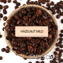 헤이즐넛 마일드 향커피[200g 500g 1kg], 상세설명 참조, 03.1kg(SRFC010CI0500A02)/05.곱게분쇄/가정용에스프레소/모카포트(M)