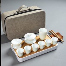 여행 다도 캠핑 세트 중국찻잔 휴대용 보이차 전통차 다구 고급형 다판 차, S81-양지옥연청자(덮개)14종세트