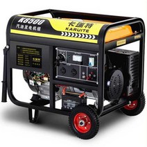 저소음 발전기 소형 캠핑카 인버터 카라반 행사용, 3500W 듀얼 스타트 가솔린 220V