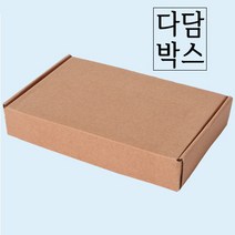 다담박스 조립식박스 액자박스 도마박스 그림포장박스 택배박스 고급D형선물박스 낱장판매, 조립형313호197x144x104