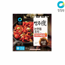 [청정원] 안주야 논현동 포차스타일 직화무뼈닭발 160g, 7개
