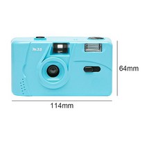 코닥 필름 카메라용 빈티지 m35 일회용 레트로 필름 수동 재사용 가능 필름 카메라(플래시 기능 포함), 푸른