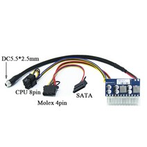 6pin 12V DC-ATX-160W 24Pin 피코 ATX 스위치 PSU 자동차 자동 미니 ITX 높은 전원 공급 장치 모듈 Z1 전원, 04 DC5525input-A