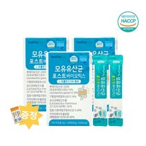 모유유산균 프롤린 바실러스 코아귤런스 성인 두돌 돌아기 유산균 비타민D 온가족 영양제 30포 3박스