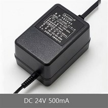 DC 24V 500mA 0.5A 아답터 안전사 트랜스