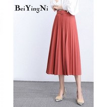 플리츠스커트 Beiyingni 캐주얼 빈티지 솔리드줄벨트 하이 웨이스트 스커트 플리츠 미디 11 가지 색상 패션 심플 여성