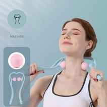 목 마사지기 승모근 목근육 근육통 완화 어깨지압 운동 뭉친어깨 휴대용 가정용, 블루