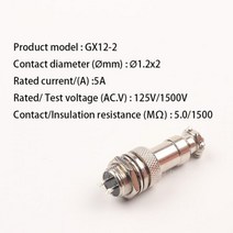 알루미늄 프로파일 GX12 너트 타입 암수 전기 와이어 패널 커넥터 원형 전원 항공 소켓 플러그 2 핀 3 4 5 6 7 12mm 1 세트, GX12-2 Nut type