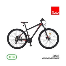 [삼천리자전거] 삼천리 2022 아팔란치아 칼라스20 21단 29인치 MTB 자전거 (완조, 사이즈색상:[S_15] 다크실버 (완조립)