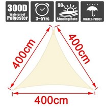 차량용어닝 자동차어닝 어닝텐트 어닝바 야외 천막 300d 방수 그늘 정원 천막 파티오 자동차 캔버스 천막 직사각형 수영장 천막 그늘, 베이지 400x400x400cm