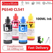 PG-540 잉크 카트리지 PG540 CL541 리필 CISS Canon Pixma MG2250 MG3150 TS5151 TS5150 MG4250 MG3650 MX475, Ink Kit 2, [04] Ink Kit 2