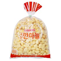 깐마늘 5kg(중) 국내산, 국내산 깐마늘5kg(중), 1개