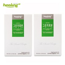 그린커피빈추출물 그린커피빈 호화탕국 가루 호황탕국 서양탕국 호양탕국 보라탕국 효능 클로로겐산 생두 원두 분말 서양 커피 100% 스틱 인도산, 100p, 0.6g