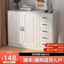 이태리금장가구 명화 위스키 오두장의 심플함과 모던 거실 수납장 침실 등 벽의 원목, 09 79cm 5 서랍장, 01 조립하다.