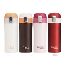코렐 텀블러 원터치 차량용 어린이 휴대용 작은 텀블러 300ml, 본상품선택, 버건디