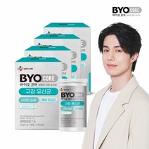 CJ웰케어 바이오코어 구강유산균 30정 4박스 (30g x 총 120정), 단품, 단품