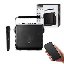 Coms 50W 출력 휴대용 블루투스 Hi-Fi 스피커 앰프