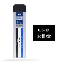 일본 TOMBOW MONO 그래프 기계식 연필 리필 R3/R5-MG 0.3/0.5mm HB/B/2B 블랙 리드 코어, 07 0.3mm HB