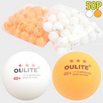 ABU283469ABS 탁구공 50P 간편한운동용품 경기용탁구공 연습공, 흰색