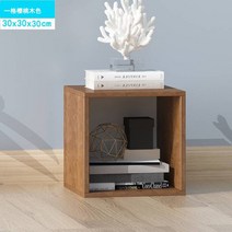 책장 공간박스 우드 원목 칼라박스 칼락스 큐브 인서트 빌리 책장 수납장, N